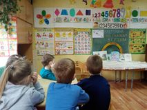 Магия книги