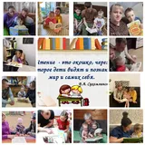 семейные чтения